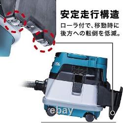 Makita VC865DZ 36V 18+18 Rechargeable Wet & Dry Vacuum Cleaner 8L 105W Body Only